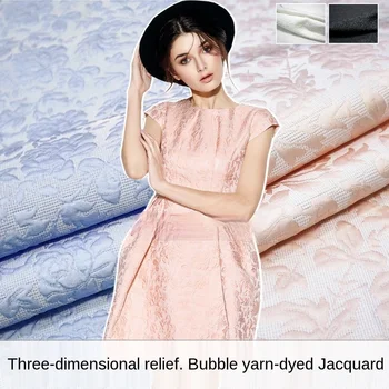 Модная жаккардовая ткань с трехмерным тиснением, окрашенная пузырчатой пряжей, в магазине швейных тканей нет в наличии